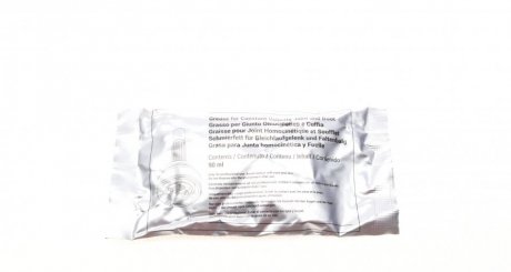 Пыльник шруса (гранаты) внутренний-наружный metelli 151689