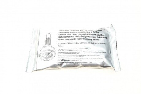 Пильовик шруса (гранати) внутрішній-зовнішній metelli 151696