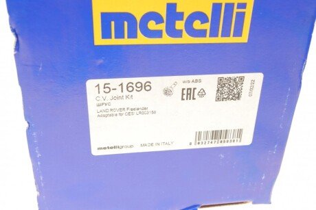 Пильовик шруса (гранати) внутрішній-зовнішній metelli 151696