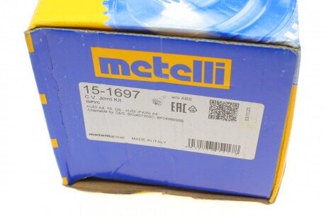 Пыльник шруса (гранаты) внутренний-наружный metelli 151697