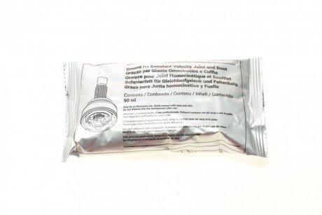 Пыльник шруса (гранаты) внутренний-наружный metelli 151697