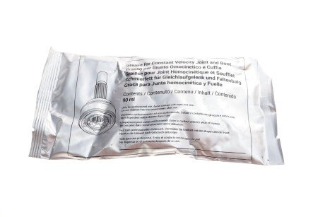 Пыльник шруса (гранаты) внутренний-наружный metelli 151713