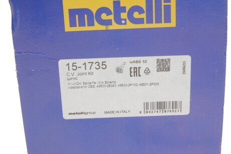 Пыльник шруса (гранаты) внутренний-наружный metelli 151735