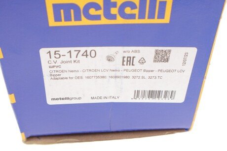 Пыльник шруса (гранаты) внутренний-наружный metelli 151740