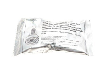 Пыльник шруса (гранаты) внутренний-наружный metelli 151826