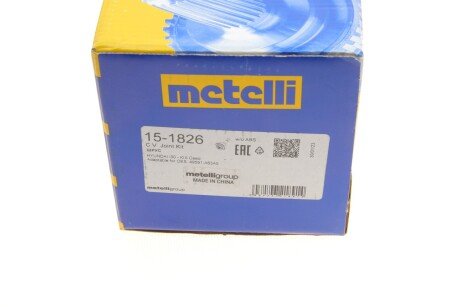 Пыльник шруса (гранаты) внутренний-наружный metelli 151826