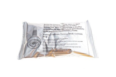 Пильовик шруса (гранати) внутрішній-зовнішній metelli 151827