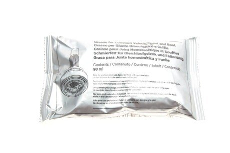 Пильовик шруса (гранати) внутрішній-зовнішній metelli 151830