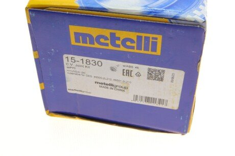 Пильовик шруса (гранати) внутрішній-зовнішній metelli 151830