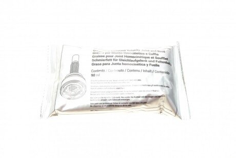 Пыльник шруса (гранаты) внутренний-наружный metelli 151832