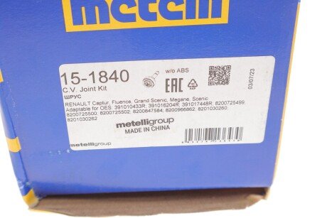 Пыльник шруса (гранаты) внутренний-наружный metelli 151840