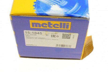 Пыльник шруса (гранаты) внутренний-наружный metelli 151845