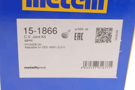 Пыльник шруса (гранаты) внутренний-наружный metelli 151866