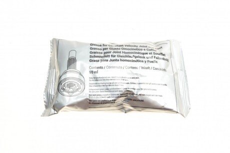 Пыльник шруса (гранаты) внутренний-наружный metelli 151879