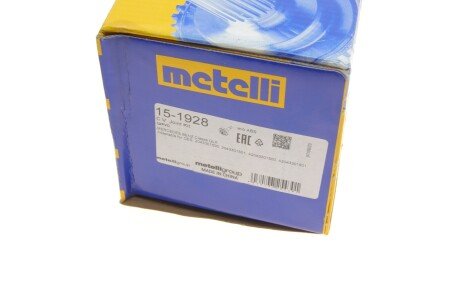 Пильовик шруса (гранати) внутрішній-зовнішній metelli 151928