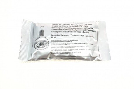 Пыльник шруса (гранаты) внутренний-наружный metelli 151970