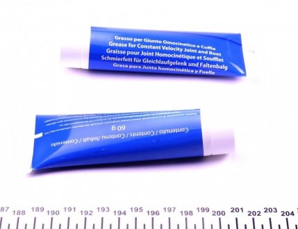 Пыльник шруса (гранаты) внутренний-наружный metelli 161022