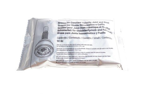 Пыльник шруса (гранаты) внутренний-наружный metelli 161029