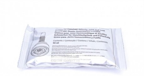 Пыльник шруса (гранаты) внутренний-наружный metelli 151670