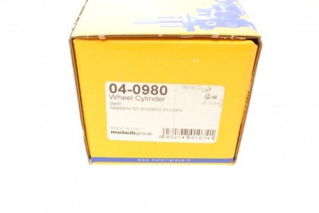 Тормозной цилиндр metelli 040980