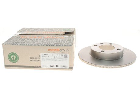 Гальмівний диск metelli 230054