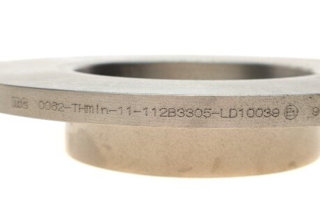 Тормозной диск metelli 230062