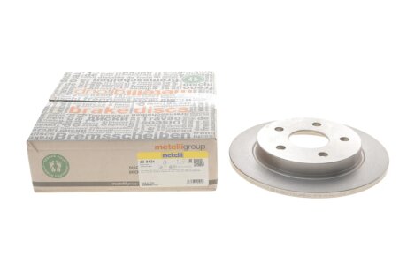 Тормозной диск metelli 230121