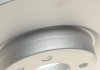 Вентилируемый тормозной диск metelli 23-0369C