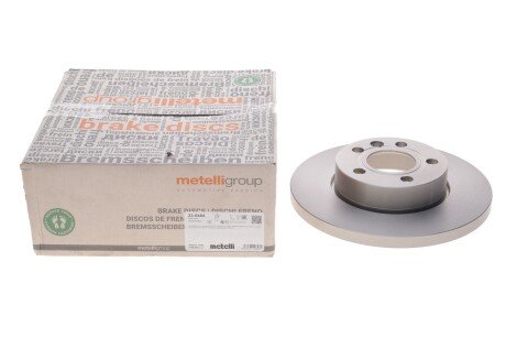 Тормозной диск metelli 230484