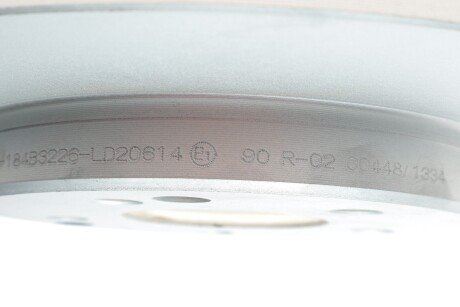 Вентилируемый тормозной диск metelli 230701C