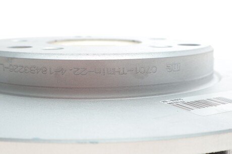 Вентилируемый тормозной диск metelli 230701C