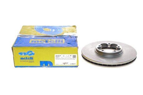 Вентилируемый тормозной диск metelli 230714
