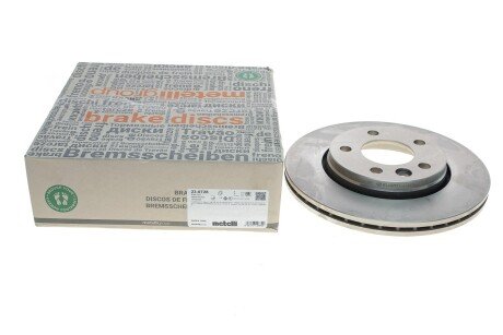 Тормозной диск metelli 230728