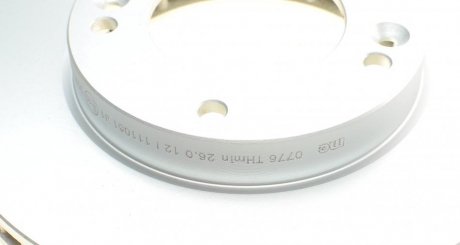 Вентилируемый тормозной диск metelli 230776C