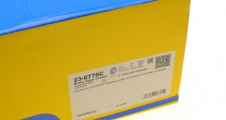 Вентилируемый тормозной диск metelli 230776C