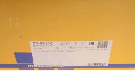 Вентилируемый тормозной диск metelli 230811C