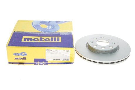Гальмівний диск metelli 230835C