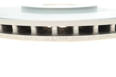 Вентильований гальмівний диск metelli 230985C