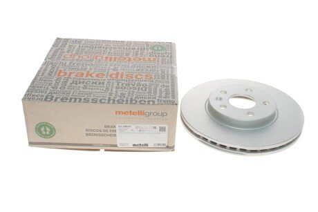 Вентилируемый тормозной диск metelli 231001C