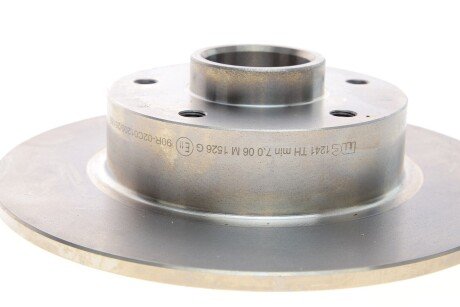 Тормозной диск metelli 231241