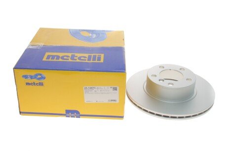 Вентилируемый тормозной диск metelli 231367C