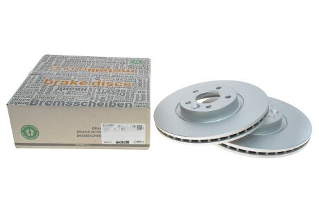 Вентилируемый тормозной диск metelli 231476C