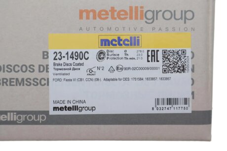 Тормозной диск metelli 231490C