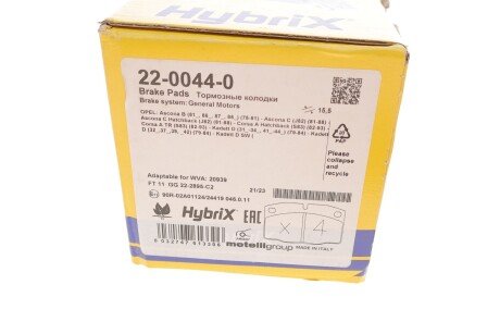 Тормозные колодки metelli 22-0044-0