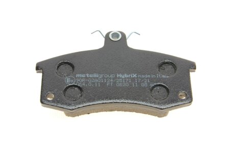 Тормозные колодки metelli 2200620