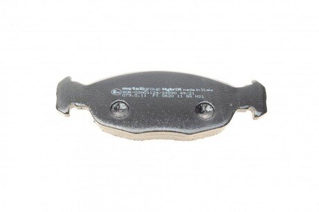 Тормозные колодки metelli 2200770