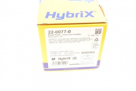 Тормозные колодки metelli 2200770