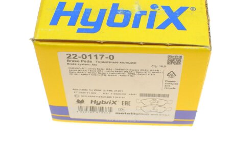 Тормозные колодки metelli 2201170