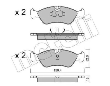 Тормозные колодки metelli 2201170