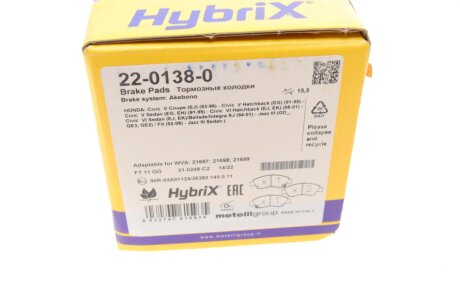 Тормозные колодки metelli 2201380